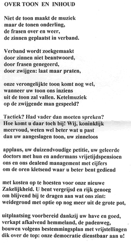 Gedicht van Wim Huijskens 27 jan 2007